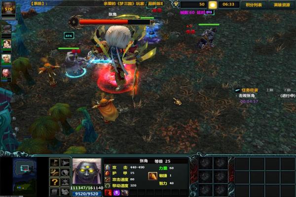 《幻塔》角色突破材料获取路线(图1)