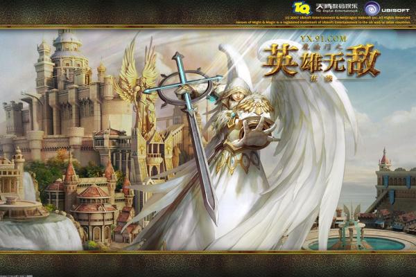 怪兽物语手游下载地址与角色介绍(图1)