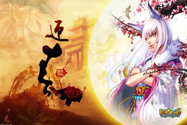 《拳皇99》出招表大全：成为拳皇的必备指南(图1)