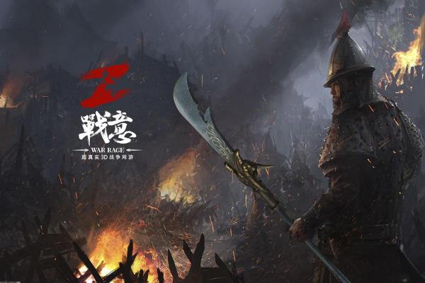 《海岛奇兵》PVP攻防策略与资源采集技巧(图1)
