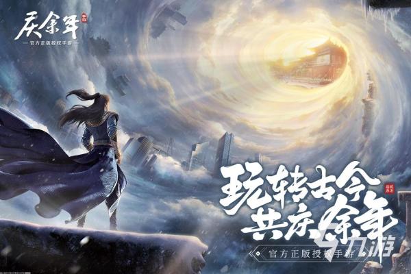 魔兽世界神谕者声望解锁流程与快速提升技巧(图1)