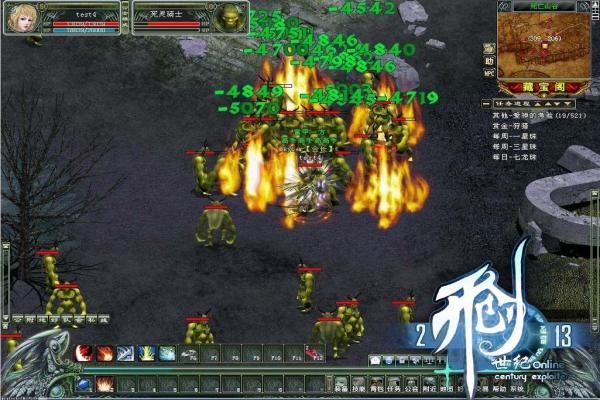 锈湖剧院玩法解析与挑战解锁攻略 锈湖剧院玩法解析与挑战解锁攻略(图1)