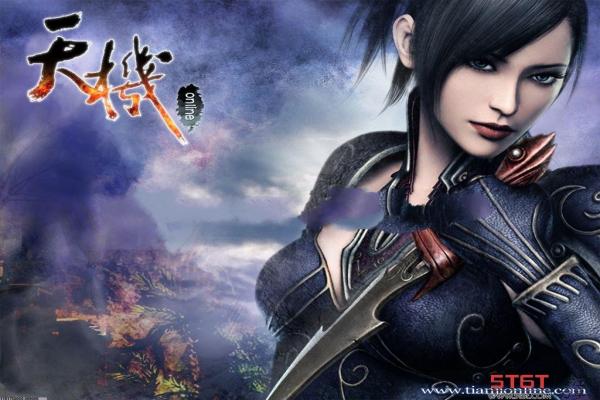 Dota 2斧王最佳出装攻略与打击敌人技巧(图1)